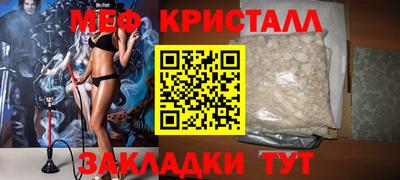 mdma Бузулук
