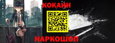СК Будённовск