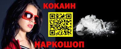 прущие грибы Бугуруслан