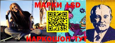 прущие грибы Бугуруслан