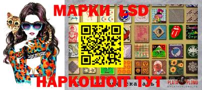 СК Будённовск
