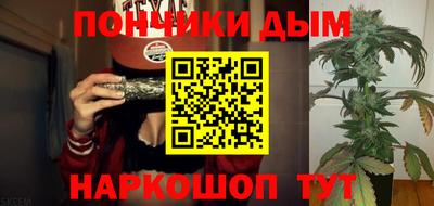 прущие грибы Бугуруслан