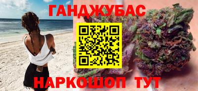 СК Будённовск