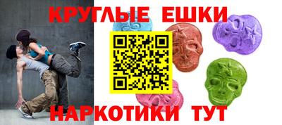 СК Будённовск