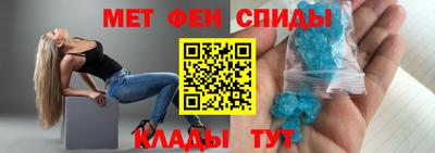 прущие грибы Бугуруслан