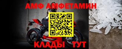 СК Будённовск