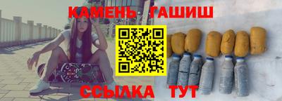 СК Будённовск