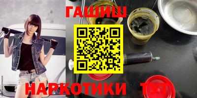 СК Будённовск