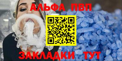 СК Будённовск