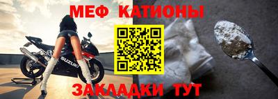 прущие грибы Бугуруслан