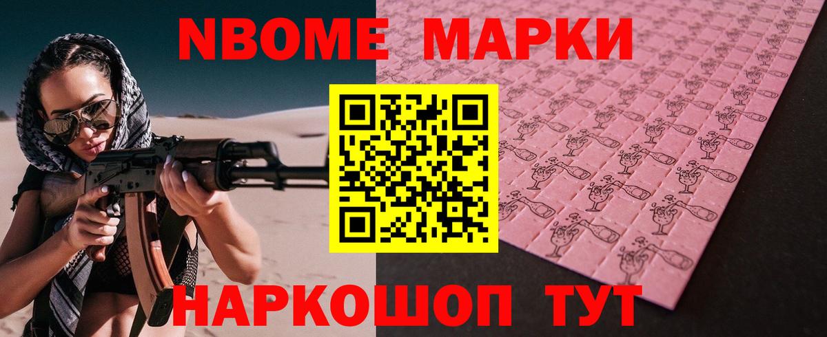 Лсд 25 экстази кислота  Вход с VPN  Мелеуз  ЛСД экстази ecstasy 